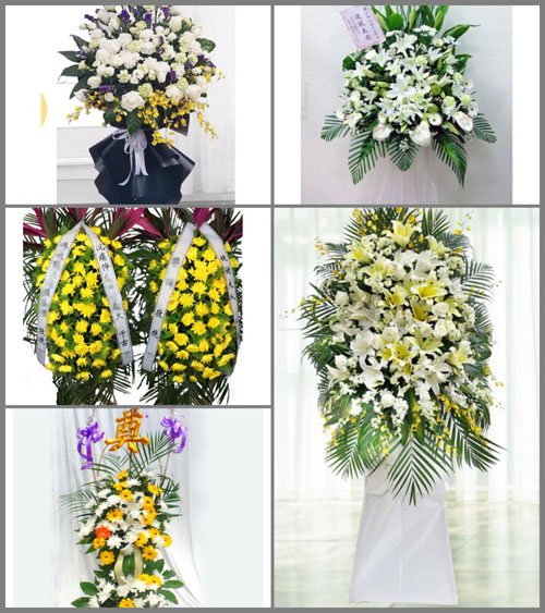 云南红河州河口县瑶山乡白事花篮预定